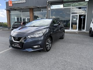 Nissan Micra 2017 N-CONNECTA*KEYLESS*NAVI*ΘΕΡΜΑΙΝΟΜΕΝΑ-thumb-2