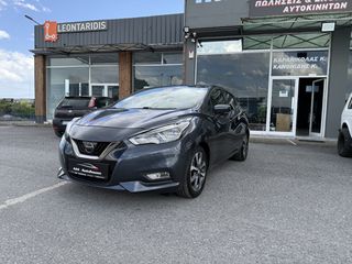 Nissan Micra 2017 N-CONNECTA*KEYLESS*NAVI*ΘΕΡΜΑΙΝΟΜΕΝΑ-thumb-1