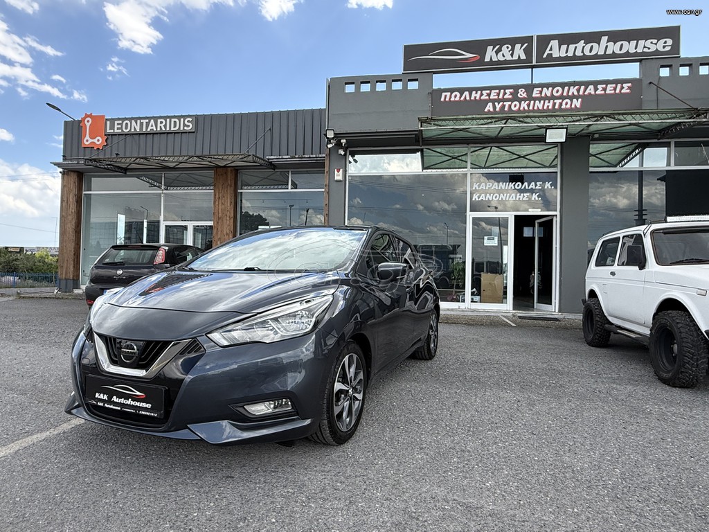 Nissan Micra 2017 ΠΡΟΣΦΟΡΑ ΙΟΥΛΙΟΥ*N-CONNECTA*KEYLESS*NAVI*ΘΕΡΜΑΙΝΟΜΕΝΑ