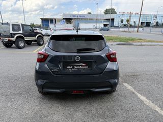 Nissan Micra 2017 N-CONNECTA*KEYLESS*NAVI*ΘΕΡΜΑΙΝΟΜΕΝΑ-thumb-7