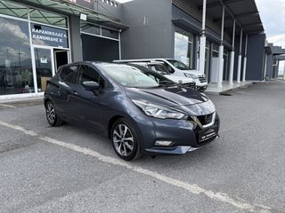 Nissan Micra 2017 N-CONNECTA*KEYLESS*NAVI*ΘΕΡΜΑΙΝΟΜΕΝΑ-thumb-10