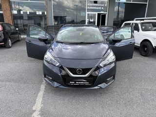 Nissan Micra 2017 N-CONNECTA*KEYLESS*NAVI*ΘΕΡΜΑΙΝΟΜΕΝΑ-thumb-11