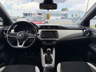 Nissan Micra 2017 N-CONNECTA*KEYLESS*NAVI*ΘΕΡΜΑΙΝΟΜΕΝΑ-thumb-20