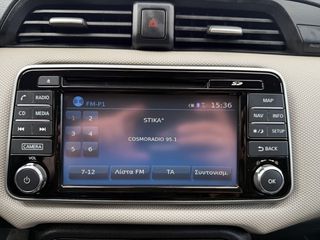 Nissan Micra 2017 N-CONNECTA*KEYLESS*NAVI*ΘΕΡΜΑΙΝΟΜΕΝΑ-thumb-31
