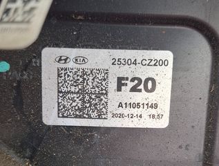 HYUNDAI TUCSON 2020-2024 ΜΟΥΡΗ ΚΟΜΠΛΕ (ΥΒΡΙΔΙΚΟ) Α2* - SET ΑΕΡΟΣΑΚΟΙ Μ *-thumb-19