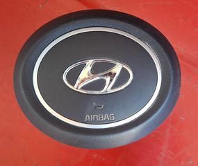 HYUNDAI TUCSON 2020-2024 ΜΟΥΡΗ ΚΟΜΠΛΕ (ΥΒΡΙΔΙΚΟ) Α2* - SET ΑΕΡΟΣΑΚΟΙ Μ *-thumb-23