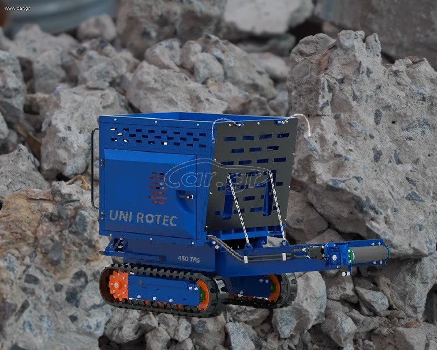 Μηχανήματα Ανακύκλωσης 2026 UNI ROTEC 450 TRS