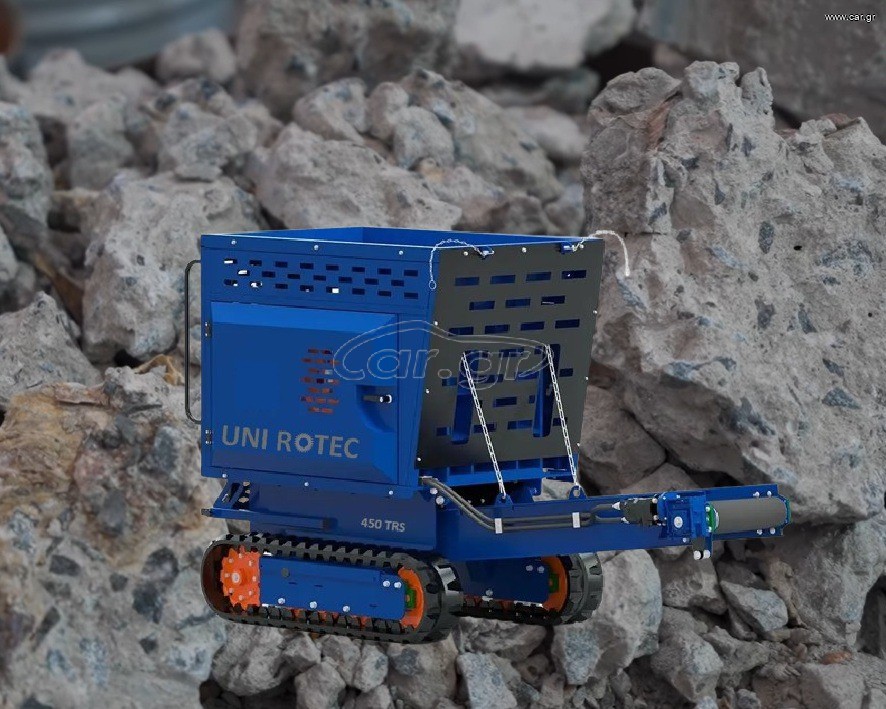 Σπαστήρες 2026 UNI ROTEC 450 TRS