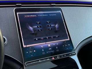 Mercedes-Benz EQE 2023 350  Electric Art-thumb-29