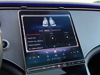 Mercedes-Benz EQE 2023 350  Electric Art-thumb-32