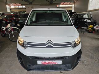 Κλούβα Citroen 2022 Βerlingo-thumb-1
