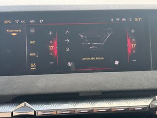 DS DS4 2022 PERFORMANCE 130HP-thumb-20