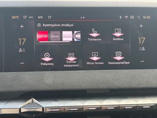 DS DS4 2022 PERFORMANCE 130HP-thumb-22