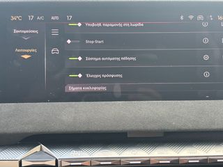 DS DS4 2022 PERFORMANCE 130HP-thumb-23