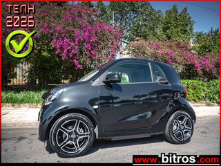 Smart ForTwo 2023 EQ ELECTRIC -GR