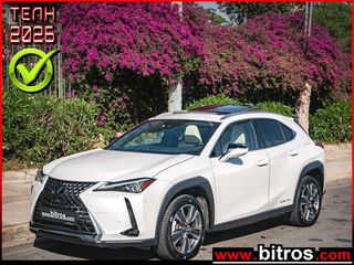 Lexus UX 2022 300e LUXURY PANORAMA ΕΛΛΗΝΙΚΟ