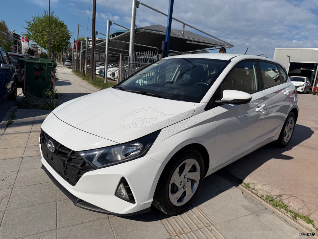 Hyundai i 20 2021 ΑΜΕΣΑ ΔΙΑΘΕΣΙΜΟ