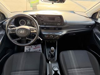 Hyundai i 20 2021 ΑΜΕΣΑ ΔΙΑΘΕΣΙΜΟ-thumb-12