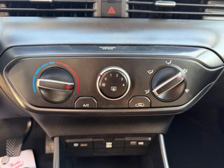 Hyundai i 20 2021 ΑΜΕΣΑ ΔΙΑΘΕΣΙΜΟ-thumb-22