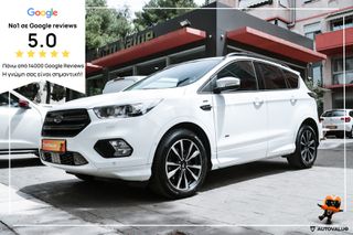 Ford Kuga 2017 2.0cc Diesel 180hp 4X4