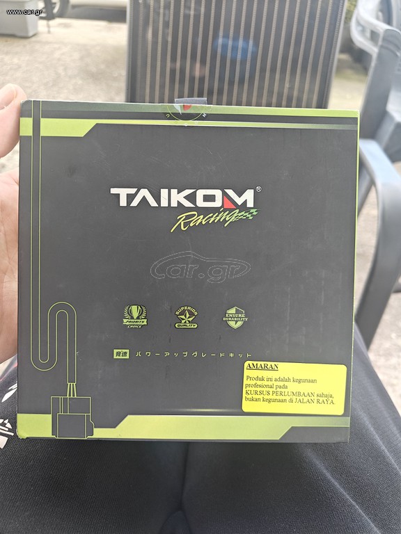 Taikom honda