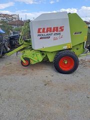 Πρέσες Claas 2005 Rollant 255