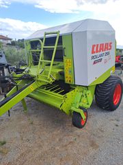 Πρέσες Claas 2005 Rollant 255-thumb-1