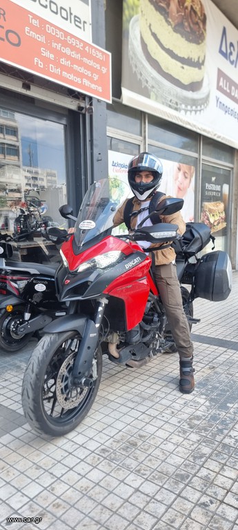 Ducati Multistrada 950 2017