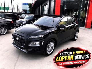 Hyundai Kona 2018 1.6 CRDI PREMIUM NAVI CAMERA CLIMA