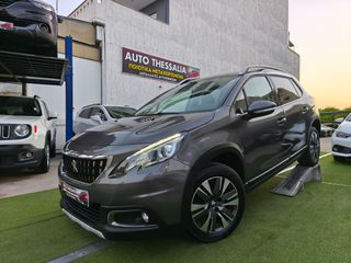Peugeot 2008 2019 1.5 Blue-HDi Allure Business μηδενικά τέλη-thumb-29