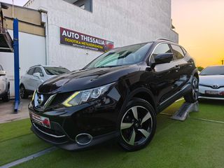 Nissan Qashqai 2016 1.6 dCi 360 kamera PANORAMA 130 PS-thumb-24