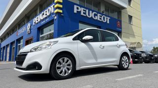 Peugeot 208 2018 1.6  75HP ΕΠΑΓΓΕΛΜΑΤΙΚΟ VAN
