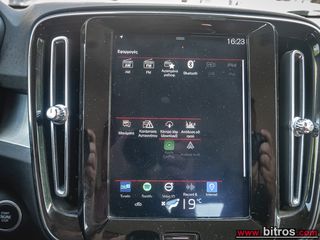 Volvo XC40 2020 ΕΛΛΗΝΙΚΟ ΑΥΤΟΜΑΤΟ 1.5 T3 163HP MOMENTUM +ΔΕΡΜΑ-thumb-27