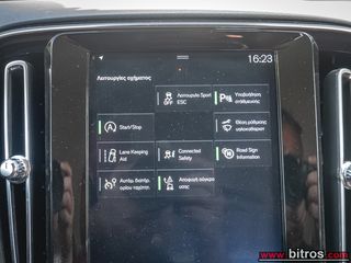 Volvo XC40 2020 ΕΛΛΗΝΙΚΟ ΑΥΤΟΜΑΤΟ 1.5 T3 163HP MOMENTUM +ΔΕΡΜΑ-thumb-28