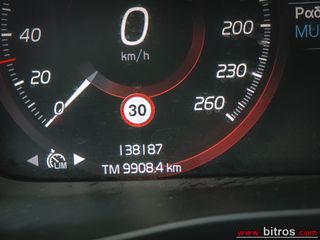 Volvo XC40 2020 ΕΛΛΗΝΙΚΟ ΑΥΤΟΜΑΤΟ 1.5 T3 163HP MOMENTUM +ΔΕΡΜΑ-thumb-30