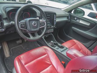 Volvo XC40 2020 ΕΛΛΗΝΙΚΟ ΑΥΤΟΜΑΤΟ 1.5 T3 163HP MOMENTUM +ΔΕΡΜΑ-thumb-2