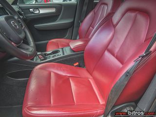 Volvo XC40 2020 ΕΛΛΗΝΙΚΟ ΑΥΤΟΜΑΤΟ 1.5 T3 163HP MOMENTUM +ΔΕΡΜΑ-thumb-4