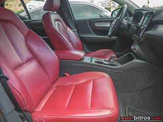Volvo XC40 2020 ΕΛΛΗΝΙΚΟ ΑΥΤΟΜΑΤΟ 1.5 T3 163HP MOMENTUM +ΔΕΡΜΑ-thumb-7