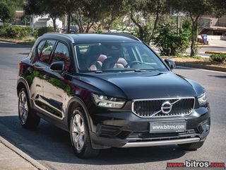 Volvo XC40 2020 ΕΛΛΗΝΙΚΟ ΑΥΤΟΜΑΤΟ 1.5 T3 163HP MOMENTUM +ΔΕΡΜΑ-thumb-12