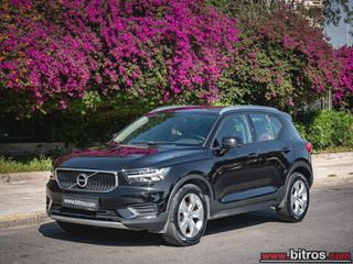 Volvo XC40 2020 ΕΛΛΗΝΙΚΟ ΑΥΤΟΜΑΤΟ 1.5 T3 163HP MOMENTUM +ΔΕΡΜΑ-thumb-15