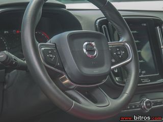 Volvo XC40 2020 ΕΛΛΗΝΙΚΟ ΑΥΤΟΜΑΤΟ 1.5 T3 163HP MOMENTUM +ΔΕΡΜΑ-thumb-17