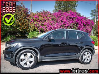 Volvo XC40 2020 ΕΛΛΗΝΙΚΟ ΑΥΤΟΜΑΤΟ 1.5 T3 163HP MOMENTUM +ΔΕΡΜΑ