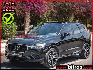 Volvo XC 60 2020 R-DESIGN PANORAMA T8 390HP PHEV AWD -GR
