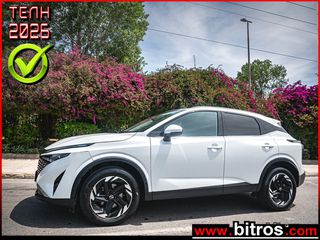 Nissan Qashqai 2024 1.3 DiG-T HYBRID N-CONNECTA 158HP X-TRONIC