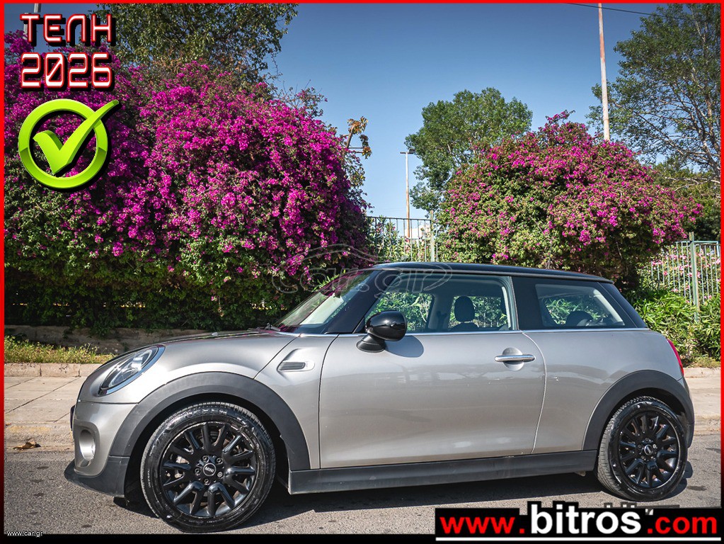 Mini Cooper 2020 AYTOMATO 1.5 136HP PEPPER PLUS -GR