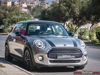 Mini Cooper 2020 AYTOMATO 1.5 136HP PEPPER PLUS -GR-thumb-14