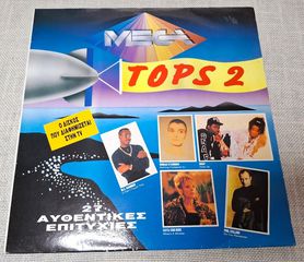 Various – Mega Tops 2  ( 2XLP )