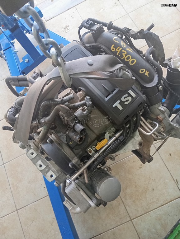 κινητήρας 1.2 TSI με κωδικό CBZ. Το μοτέρ έχει ελεγχθεί πλήρως και είναι έτοιμο για τοποθέτηση.
​Χιλιόμετρα: 64.300 χλμ