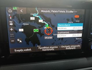 Hyundai i 10 2020 PREMIUM PLUS BI TONE-thumb-45