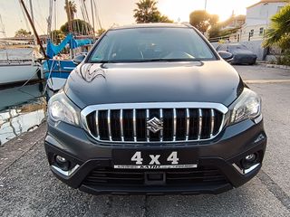 Suzuki SX4 S-Cross 2017 ¤ 4Χ4 ¤ OΡΟΦΗ ¤ ΔΕΡΜΑ ¤ NAVI ¤ CAMERA ¤-thumb-1